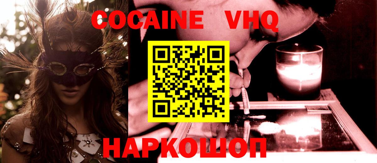 Амфетамин Дмитров