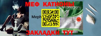 гашиш Малоярославец