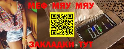 гашиш Малоярославец