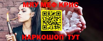 гашиш Малоярославец