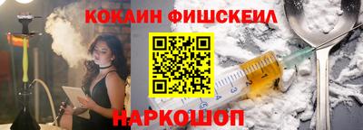 кристаллы Малгобек