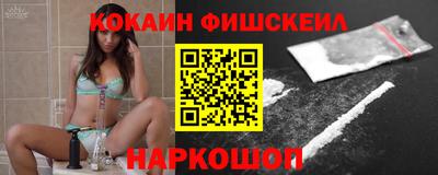 гашиш Малоярославец