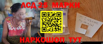 кристаллы Малгобек