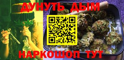 круглые Мариинск