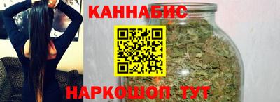 гашиш Малоярославец