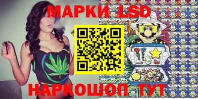 гашиш Малоярославец