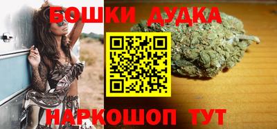 круглые Мариинск