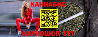 круглые Мариинск