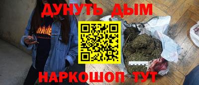 круглые Мариинск