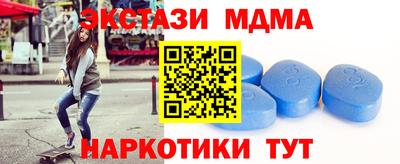 гашиш Малоярославец