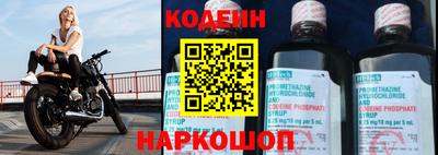 кристаллы Малгобек