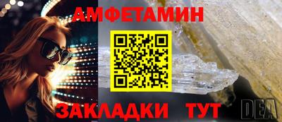 гашиш Малоярославец