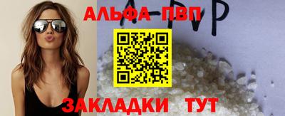 гашиш Малоярославец