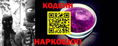 гашиш Малоярославец