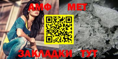героин Можайск