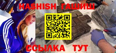 круглые Мариинск