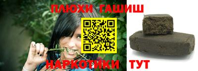 круглые Мариинск
