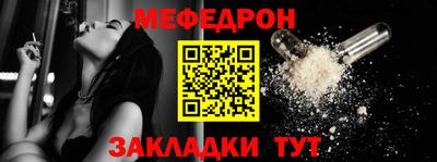 гашиш Малоярославец