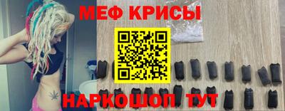 гашиш Малоярославец