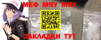 гашиш Малоярославец
