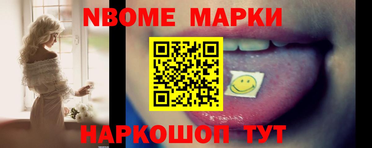 Лсд 25 экстази ecstasy  Лсд 25 экстази  Вход с VPN  Дмитров  Лсд 25 экстази ecstasy 